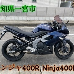 【ネット決済】値下げしました」Ninja400R ニンジャ400...