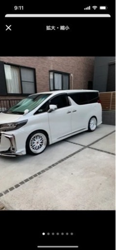 workジスタンス　ヤマトエディション