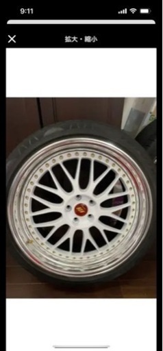 workジスタンス　ヤマトエディション