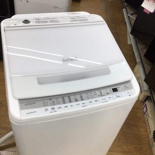 #J-20【ご来店頂ける方限定】HITACHIの8、0Kg洗濯機です