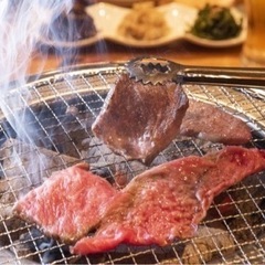 【平成生まれ限定】10/7 21:00〜新橋焼肉会✨