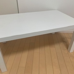 【ネット決済】ローテーブル(白)