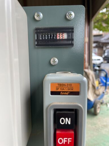 日立産機 コンプレッサー ベビコン 3.7P-9.5VP5/ 50hz (給油式