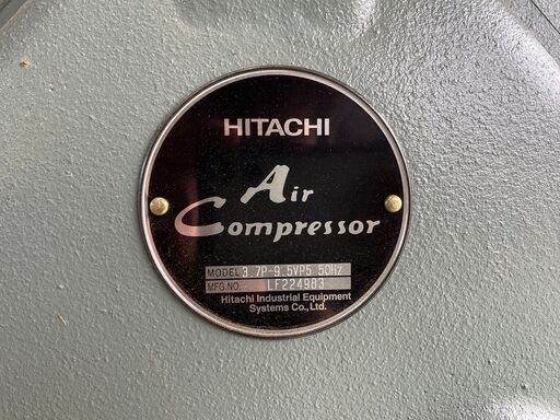 日立産機 コンプレッサー ベビコン 3.7P-9.5VP5/ 50hz (給油式