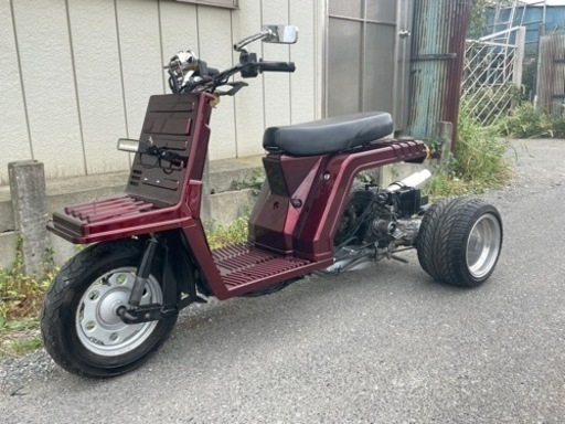 HONDA・ジャイロX・ロンホイフルカスタム・ワインレッドカラー・全国陸送可能