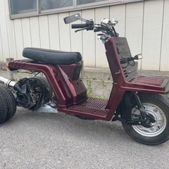 ジャイロ UPの中古が安い！激安で譲ります・無料であげます(12ページ目  