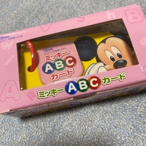 譲渡先が決まりました】DWE ディズニー英語システム 2016年12月