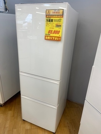 TOSHIBA製★2018年製3ドア冷蔵庫★1年間保証付き