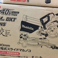 艸｀)大幅値下げしました☆マキタ LS008GZ スライドマルノコ 未使用