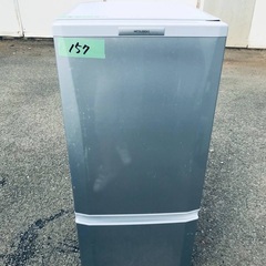 送料設置無料❗️業界最安値✨家電2点セット 洗濯機・冷蔵庫34