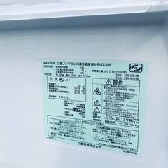 送料設置無料❗️業界最安値✨家電2点セット 洗濯機・冷蔵庫34
