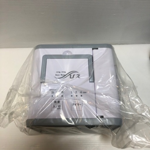 #6461 ここひえ　R2 茶箱　FN006201 2020年製