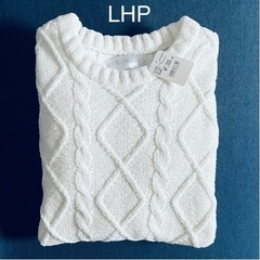【新品タグ付き】LHP ニット セーター