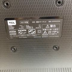 11/19値下げ致しました！⭐️人気⭐️2021年製 TCL 32型液晶