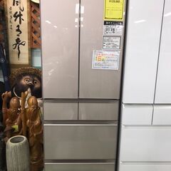 日立 冷蔵庫 R-HW52N 2021製 大容量 ファミリータイプ ［フレンチ6ドア