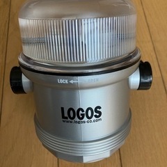 【未使用》】LOGOS ランタン フィールドマスターライトII