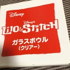 ディズニー　ガラスボウル