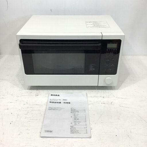 22R307 ジ5 無印良品 オーブンレンジ 家庭用 MJ-OR15A2 2019年製 取扱説明書付き 中古品