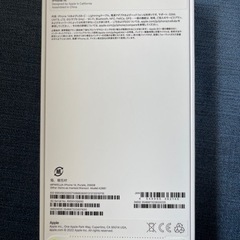 Apple iPhone 14 256GB パープル - SIMフリー 5G対応