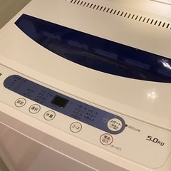 ※定価32,780円‼︎⭐︎室内使用 洗濯機⭐︎