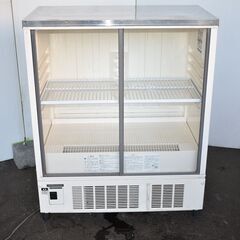 【八直】≪zy739≫動OK ホシザキ 小型冷蔵ショーケース S...