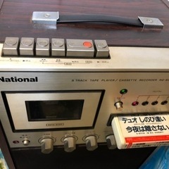 National 昭和 レトロ カラオケ 8トラ RQ-K11 Yahoo!オークション - ナショナル ホームカラオケ RQ-K10 8トラ