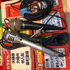 昭和レトロ　National 8トラック 昭和レトロ ナショナル 8トラ カラオケ 8トラック national 家庭