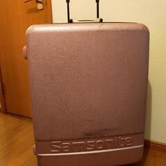 Samsoniteスーツケース