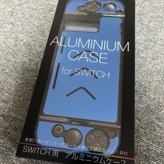 Switchのケース