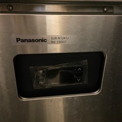 超美品☆中古Panasonic業務用冷蔵庫　SUR-N1241J...