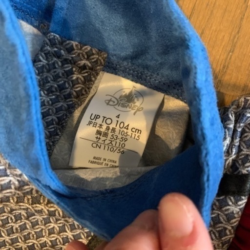 105-115cm フィリップ王子 眠れる森の美女 コスチューム