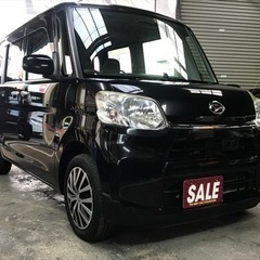 沖縄県のクロスロード 中古車 ジモティー
