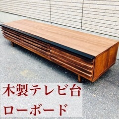 【F】木製テレビ台　ローボード