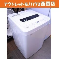 西岡店 高年式 美品 洗濯機 6.0㎏ 2022年製 マクスゼン...
