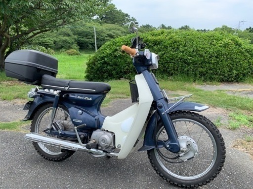 終了しました　スーパーカブ90 カスタム