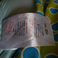 yogibo MAX ヨギボーマックス　