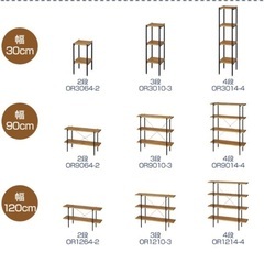 棚 ラック オープンシェルフ ラック4段