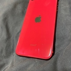 iPhoneSE2 購入者様決定しました。