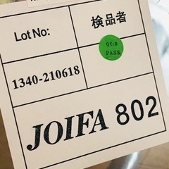 1オーナー品　2021年6月18日製造　エルゴヒューマンプロ　オットマン付き　EHP-LPL 