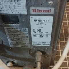 市営住宅団地バランス型風呂釜