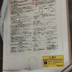 市営住宅団地バランス型風呂釜