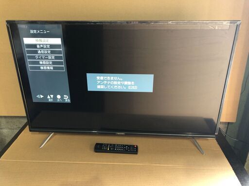 neXXion 液晶テレビ FT-C4020B 40型 2020年製 D101G010