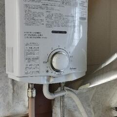 LPガス瞬間湯沸かし器