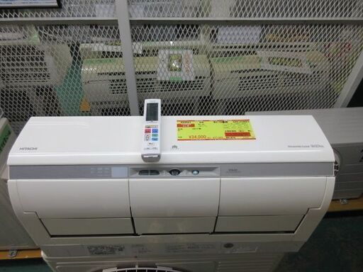 K03547　日立 中古エアコン　主に10畳用　冷房能力　2.8KW ／ 暖房能力　3.6KW