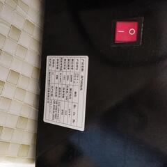 台湾製電気温水器 スチーム給湯器