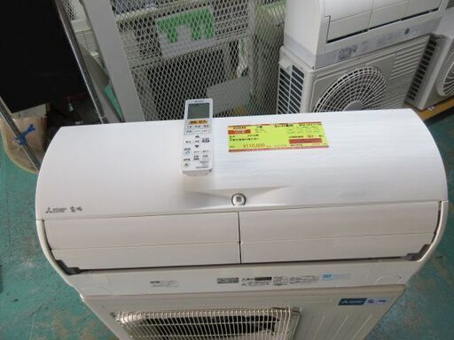 K03548　三菱 中古エアコン　主に23畳用　冷房能力　7.1KW ／ 暖房能力　8.5KW
