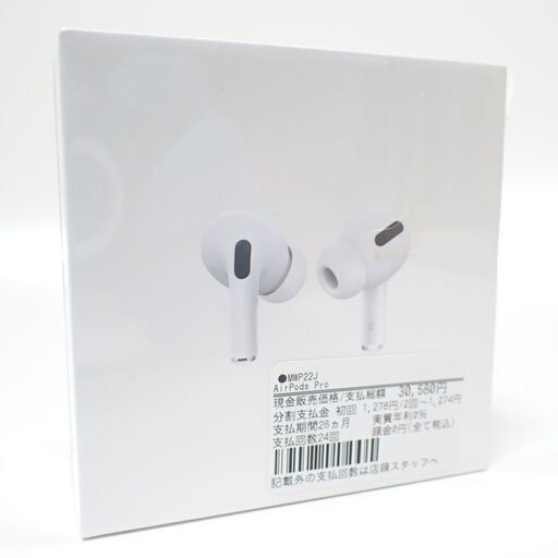 Apple AirPods Max Wireless Over-Ear Headset - Silver Apple AirPods Max Wireless Over-Ear Headset - Silver