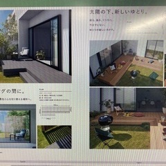 人工木材デッキ　ウッドデッキ風