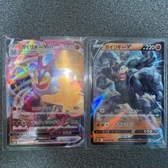 広島県のポケモンカードの中古が安い 激安で譲ります 無料であげます ジモティー