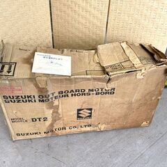 SUZUKI 小型船舶用船外機 DT2 020IS 2馬力 スズキ エンジン 外観キレイ 動作未確認 現状品 札幌市手稲区 SUZUKI 小型船舶用船外機 DT2 020IS 2馬力 スズキ エンジン 外観キレイ